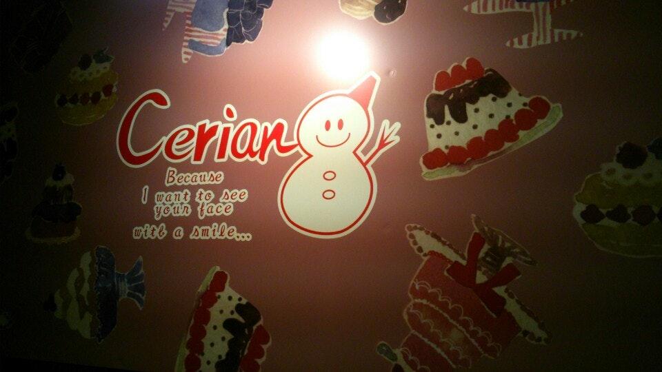 セリアン洋菓子店