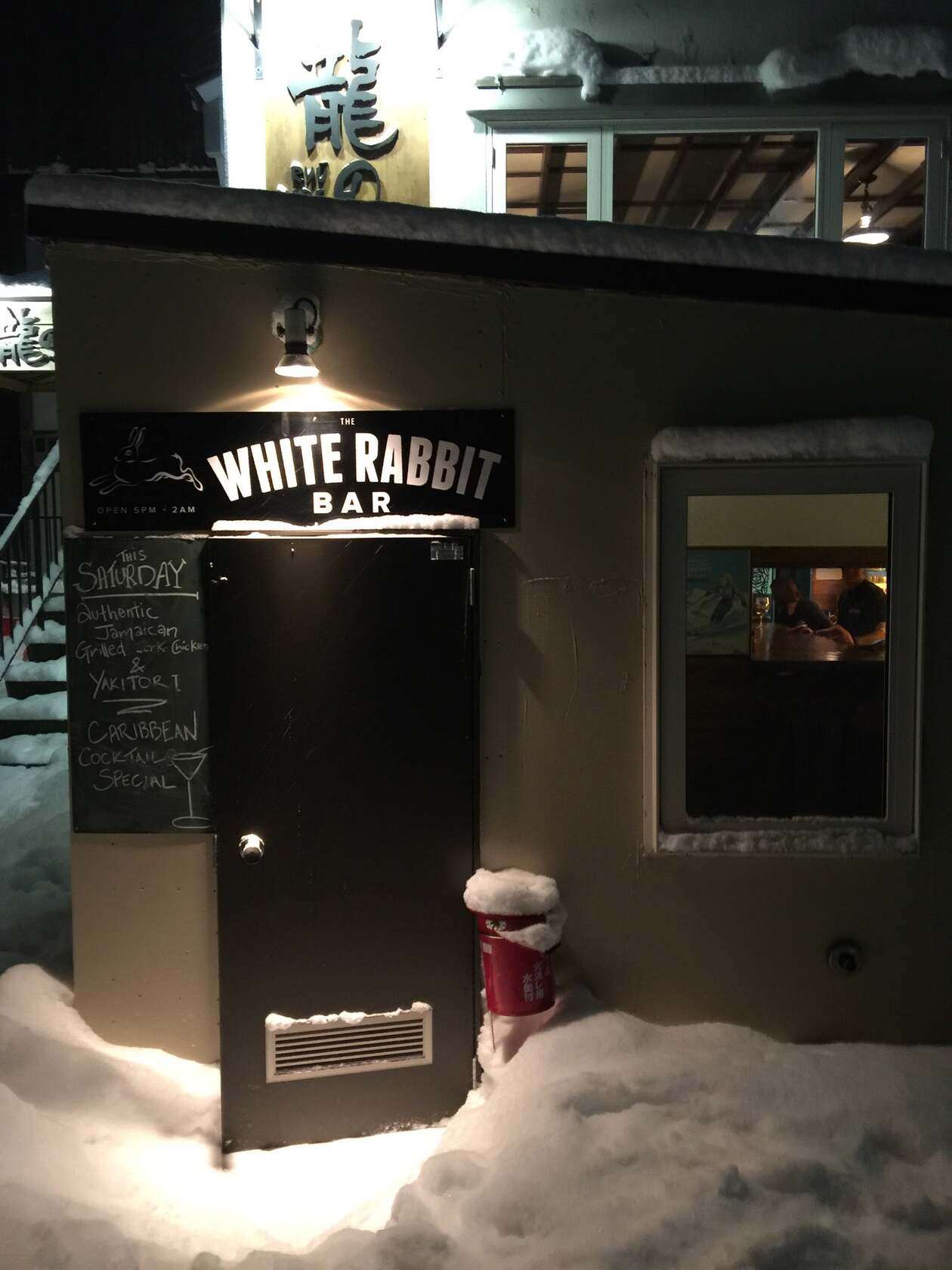 The White Rabbit