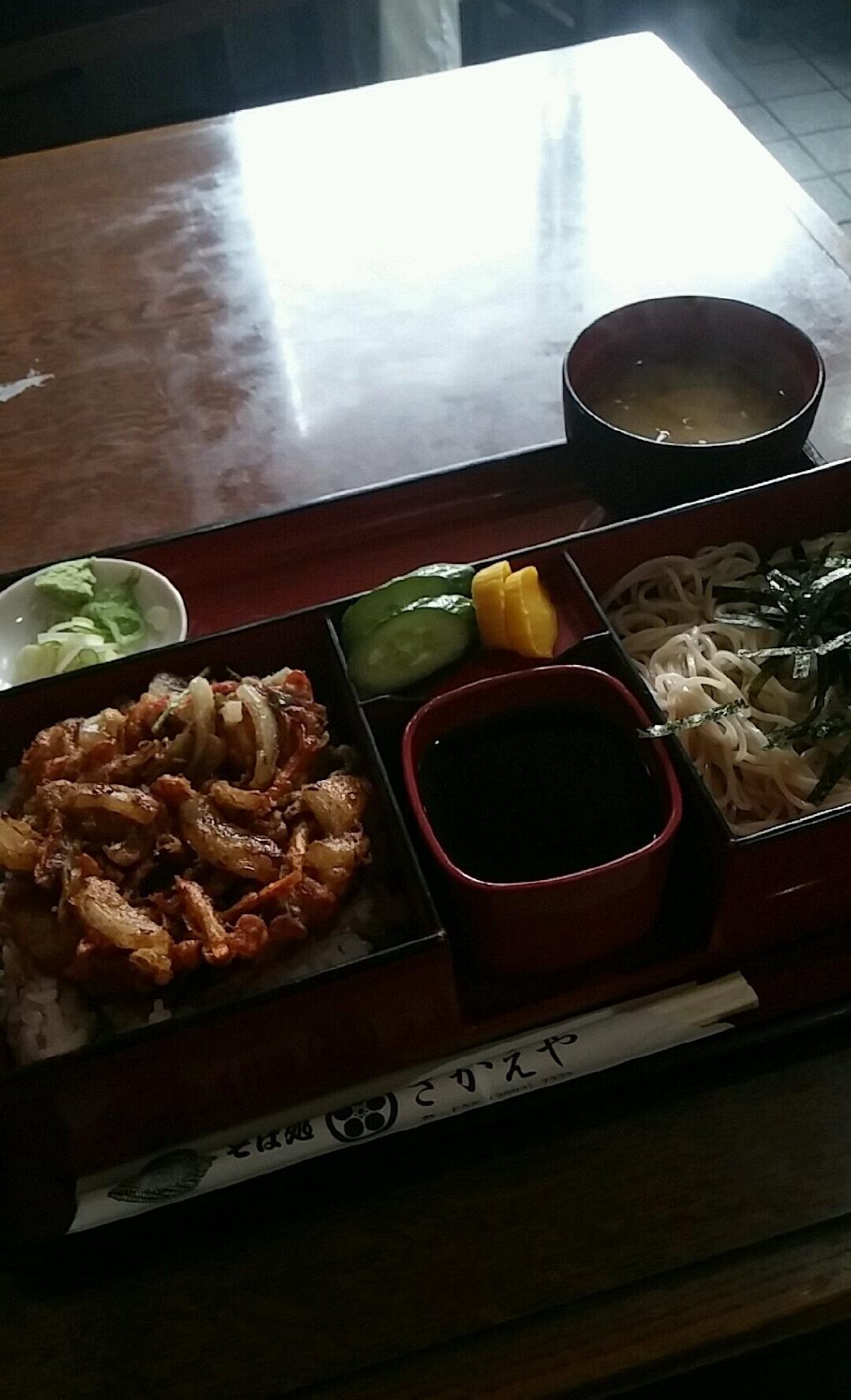 さかえや