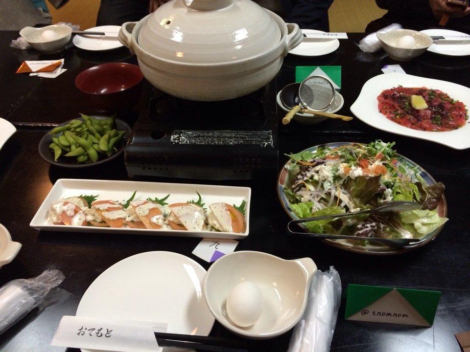 和伊×和伊