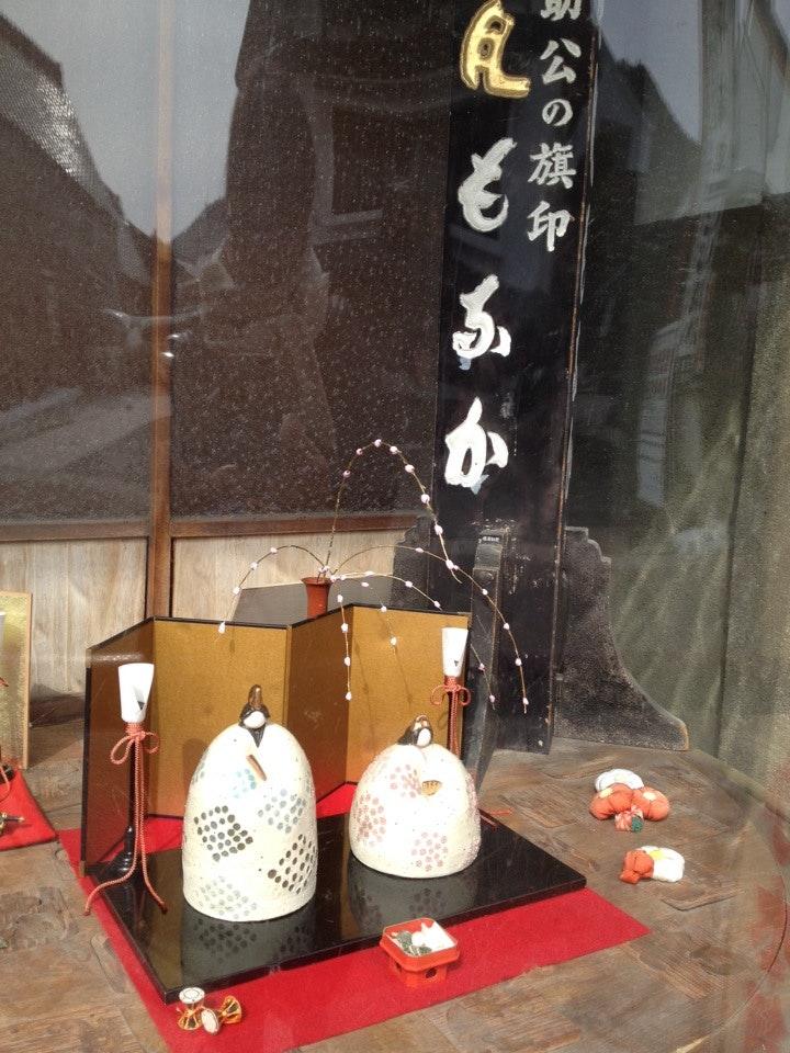 日月もなか總本舗川村屋