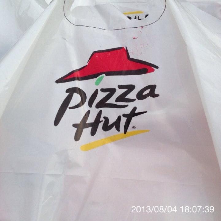 ピザハット小平店