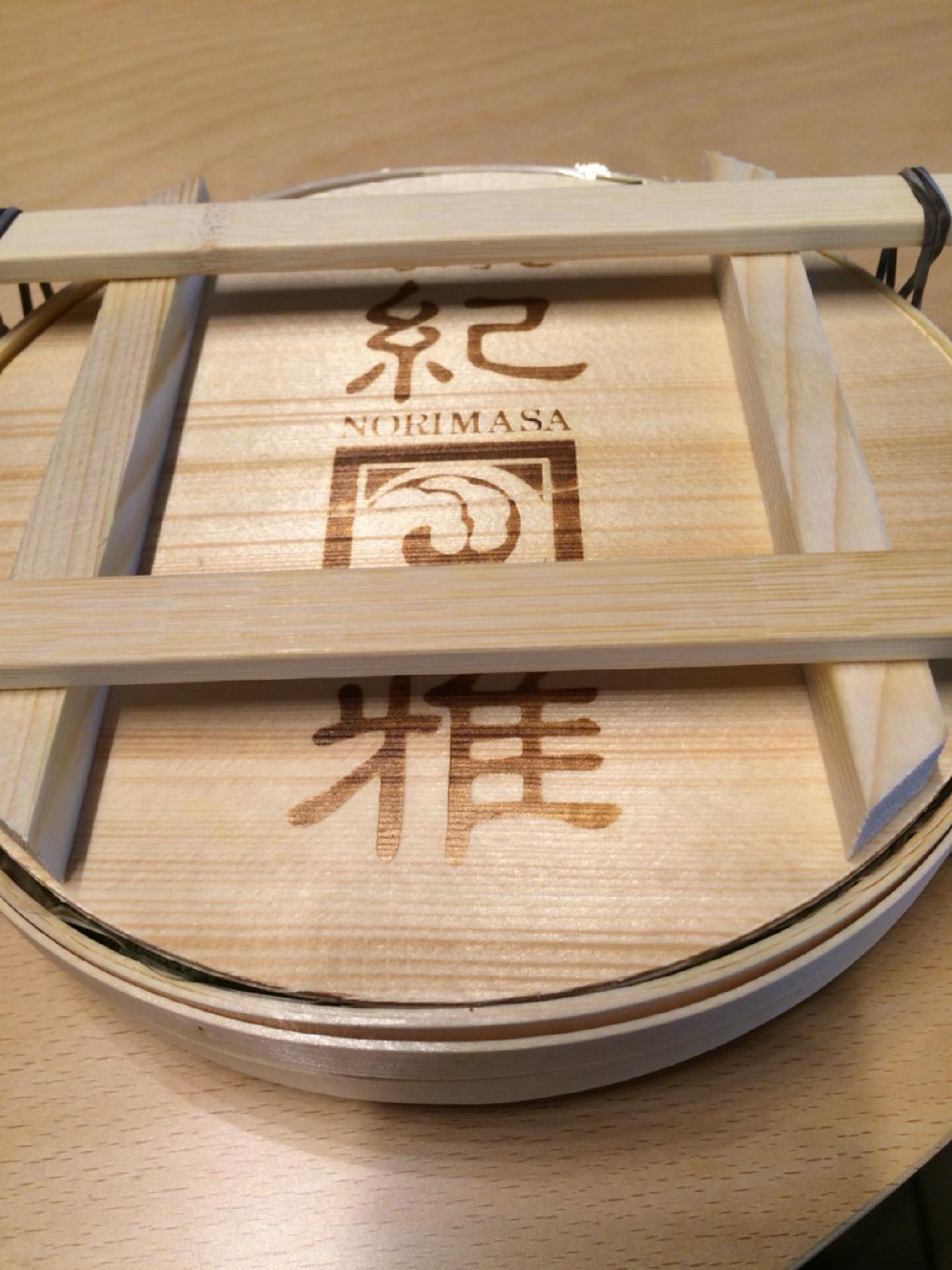 鱒寿し紀雅