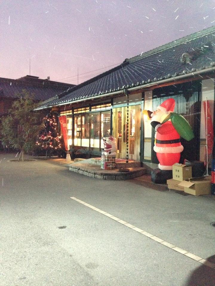 わいず亭八幡店