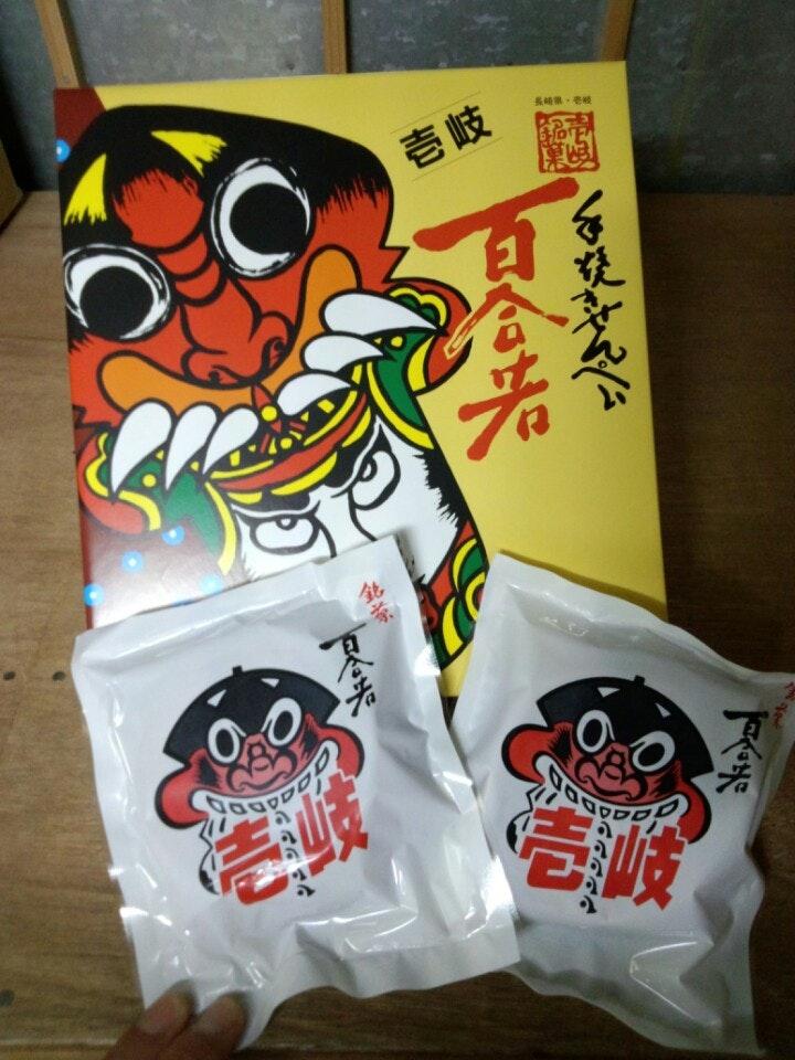 壱岐の島せんぺい本舗