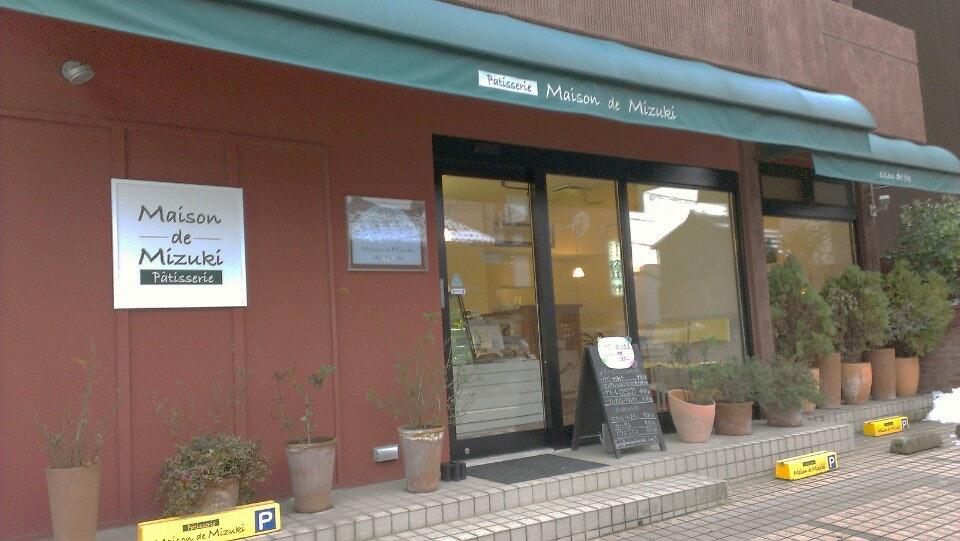 Maison de Mizuki