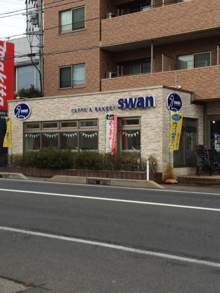 SWAN BAKERY＆CAFE新潟店