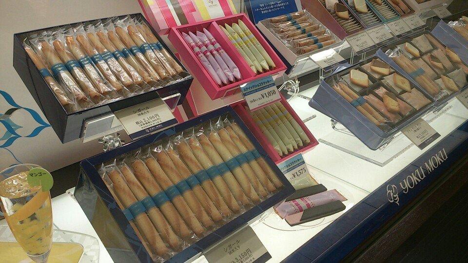 Yoku Moku