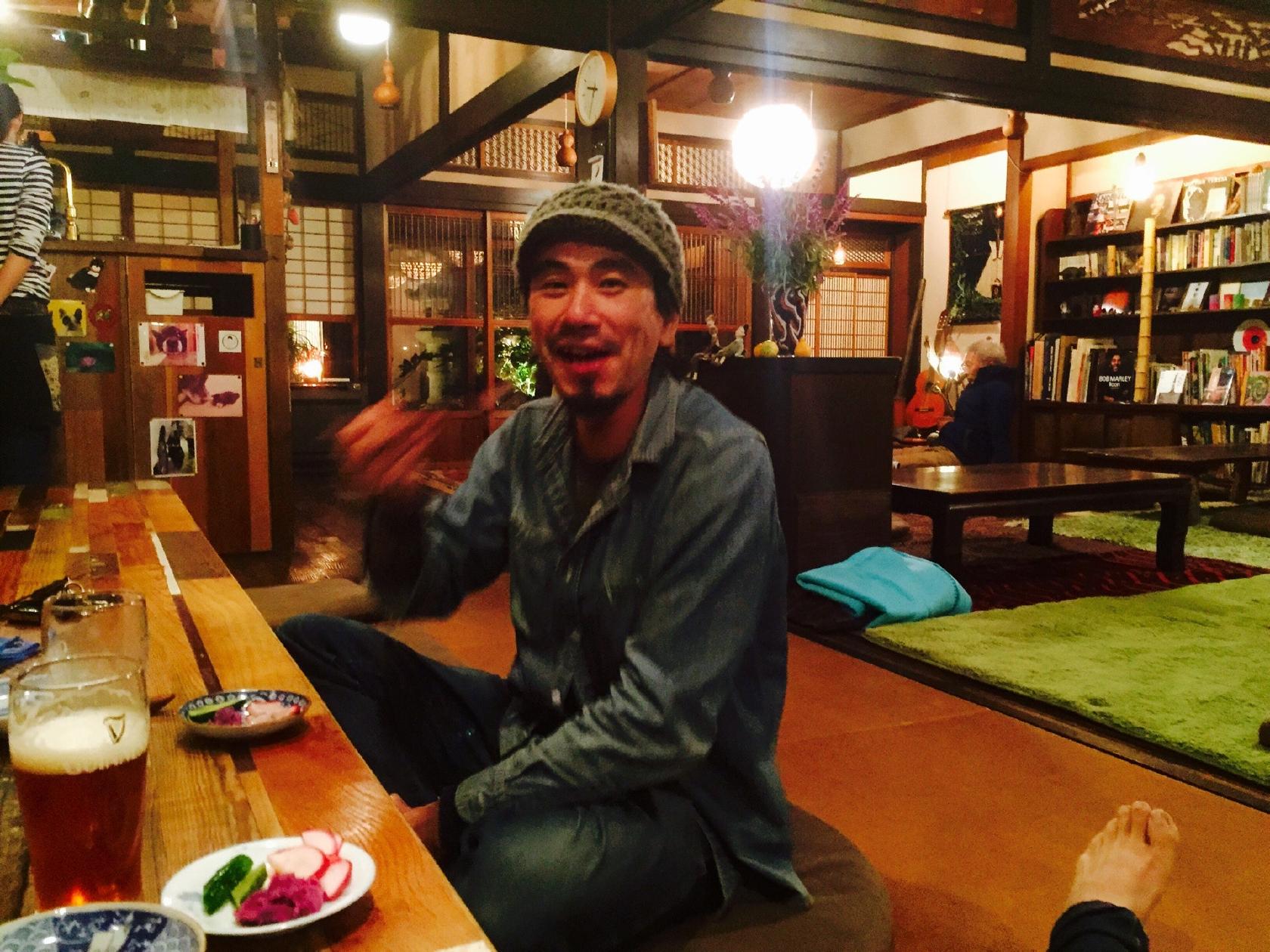 縄