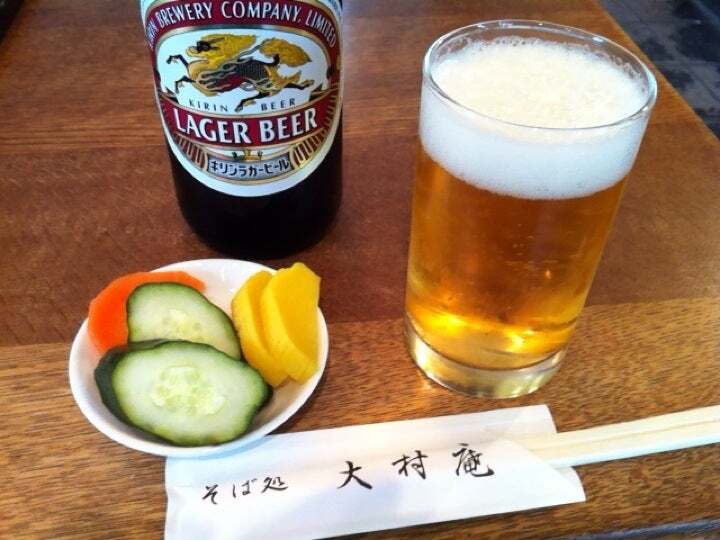 大村庵