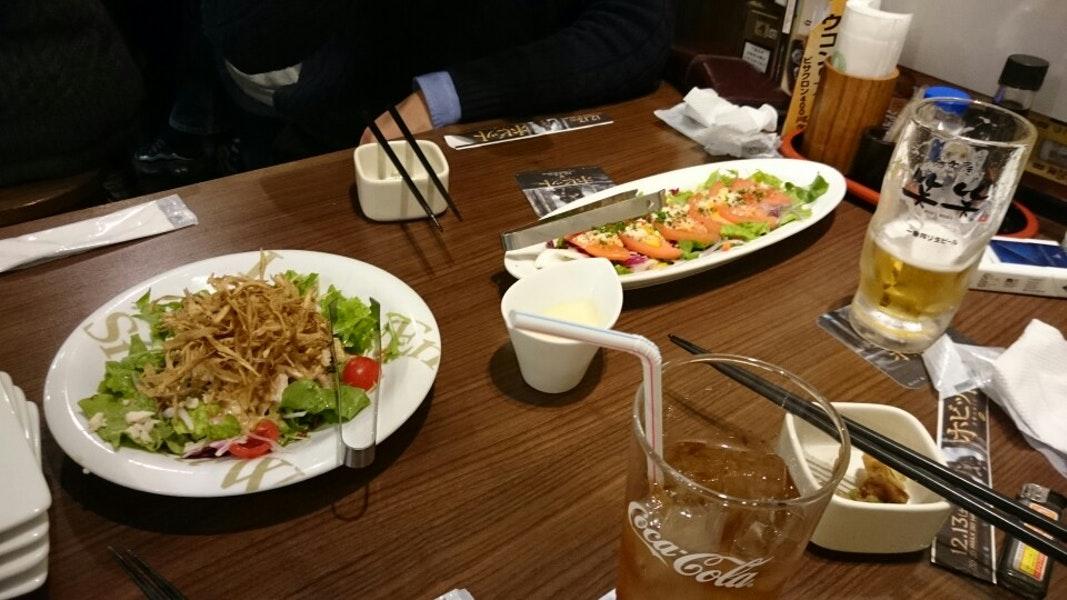 笑笑