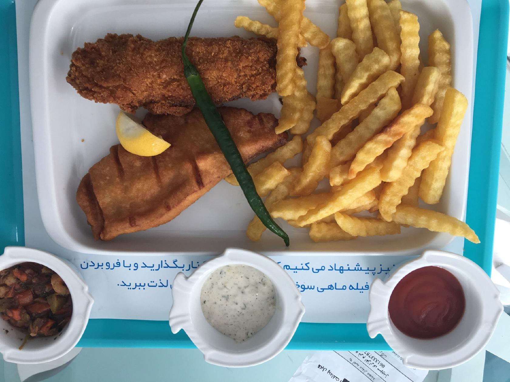 فیش اند چیپس کاپیتان شعبه ۲