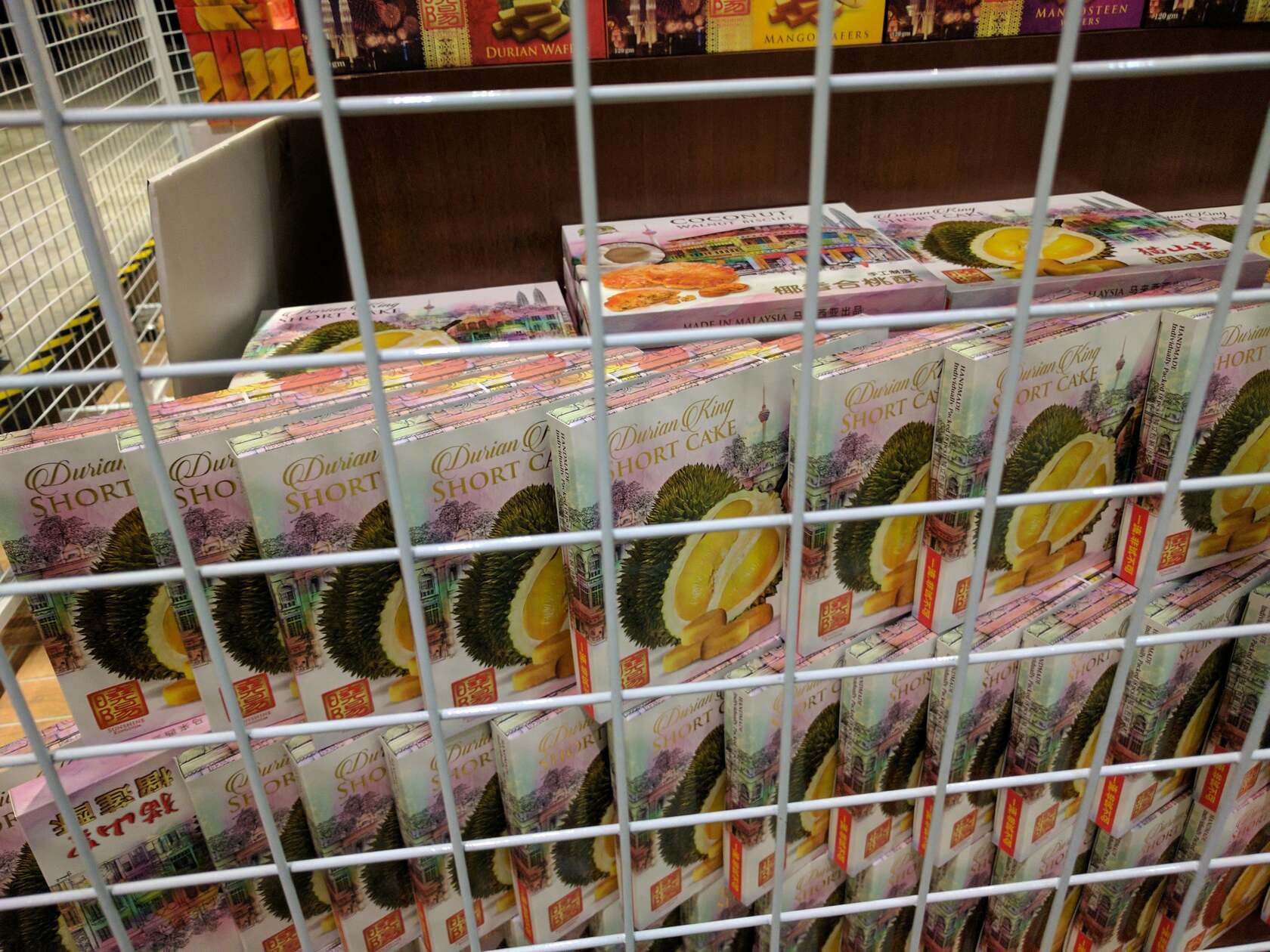 Durian Kingdom