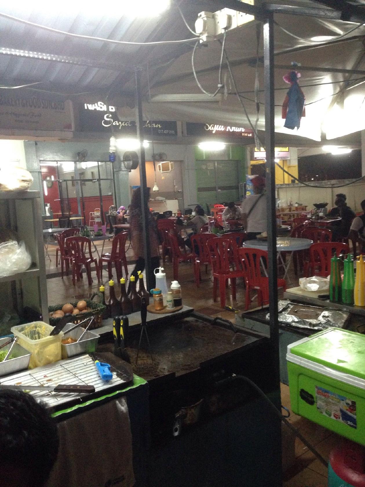 MAT CERAP BURGER