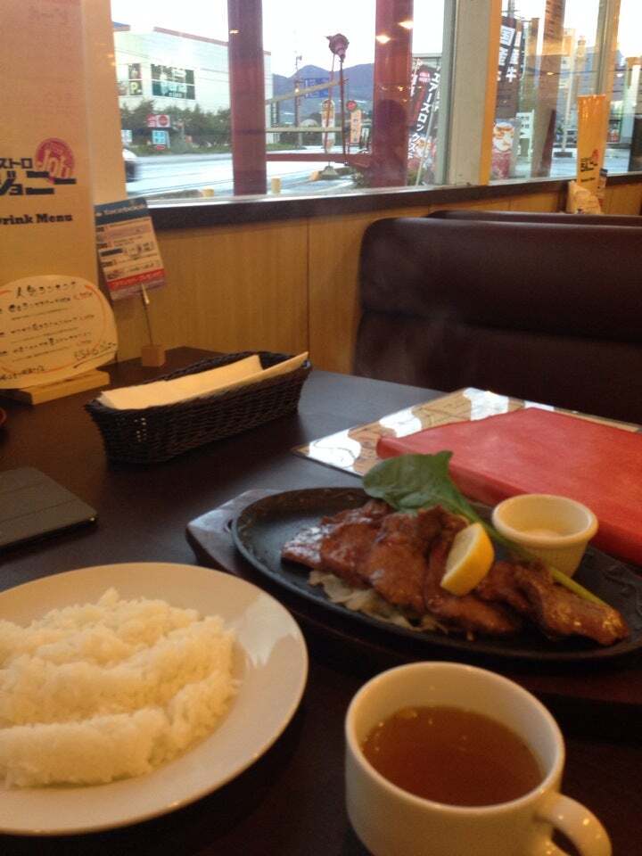 ビストロジョニー