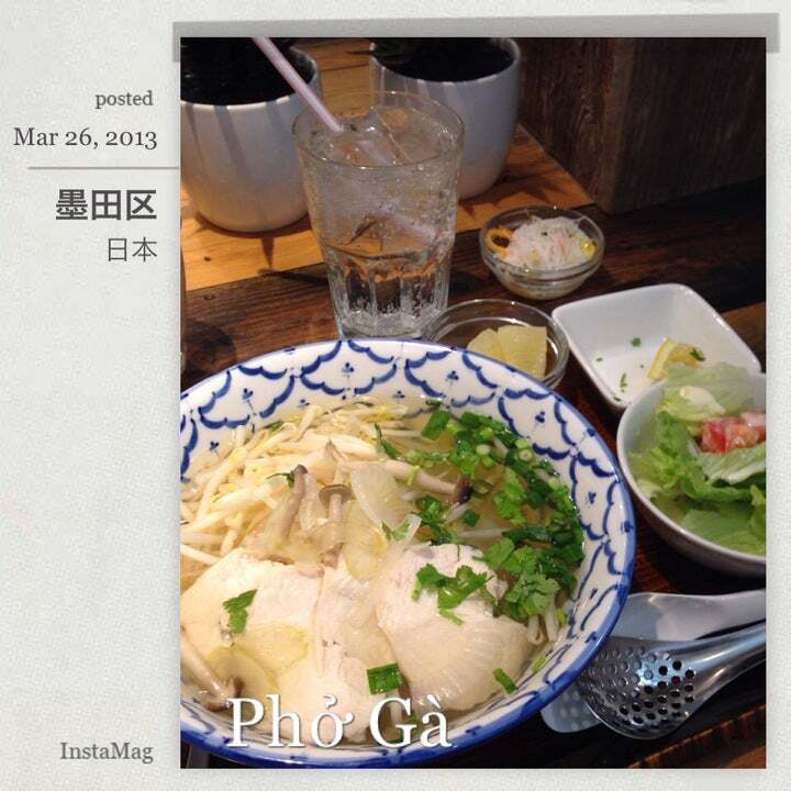 アジアン食堂 Kuu