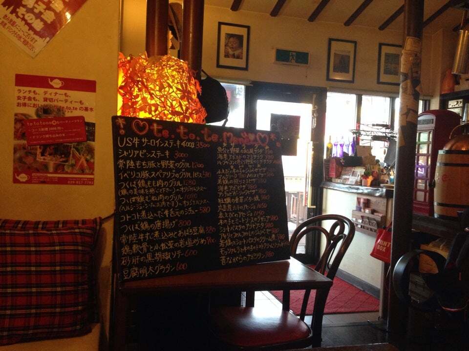 テトテ te.to.te. カフェ