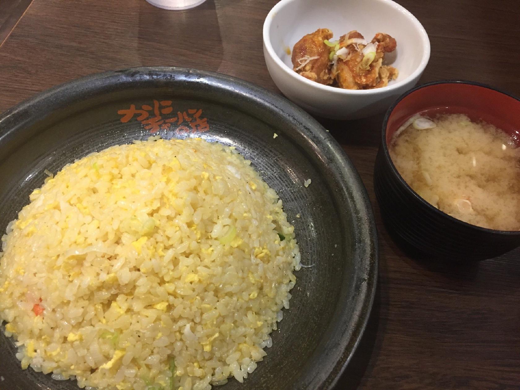 燃える炎 踊る米