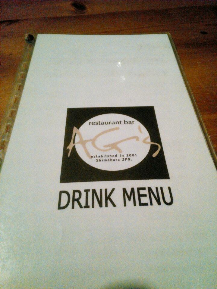 居酒屋割烹雲仙AG’sbar