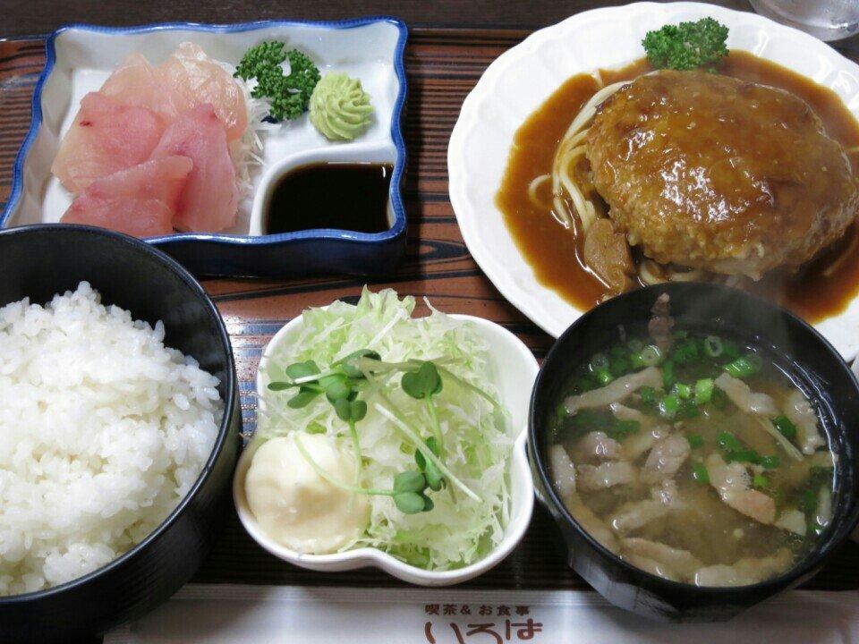 喫茶・食事 いろは