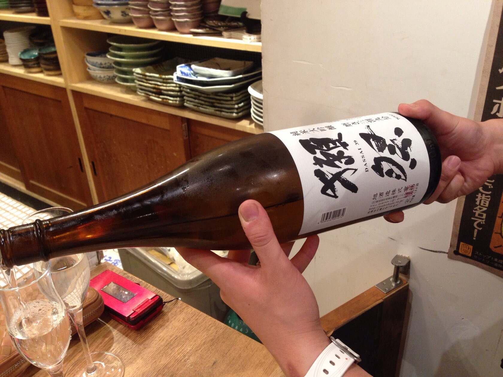 割烹TAKEYA