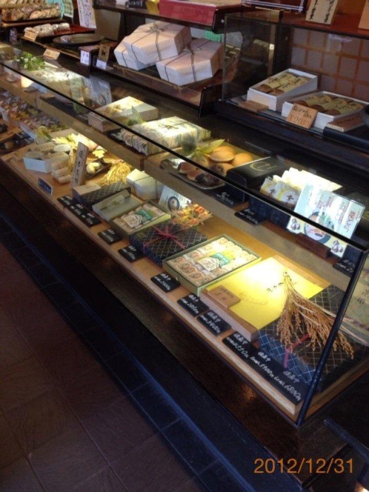西村清月堂三輪本店