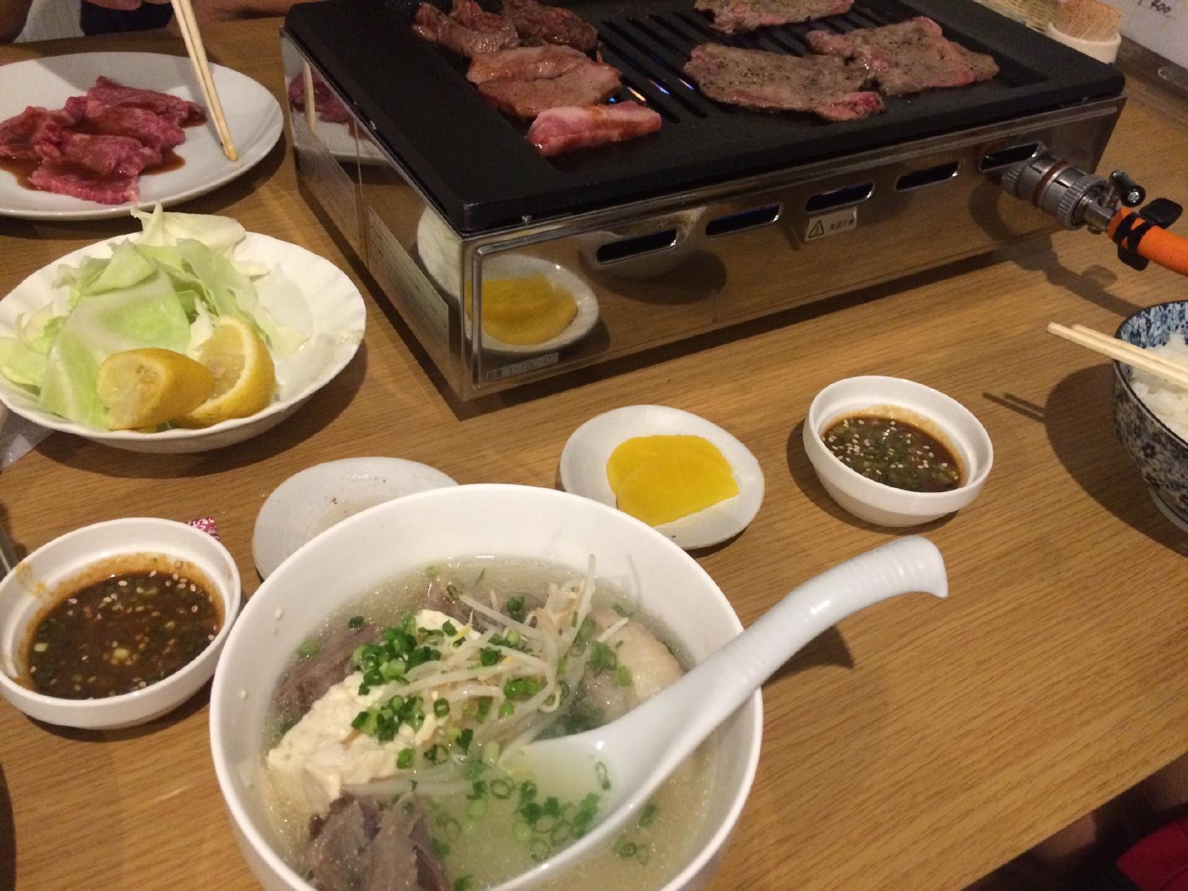 国府苑