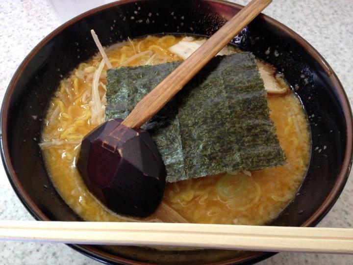 らーめん味幸