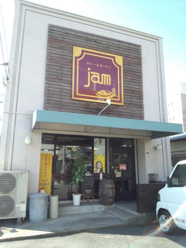 カレー&キッチンjam