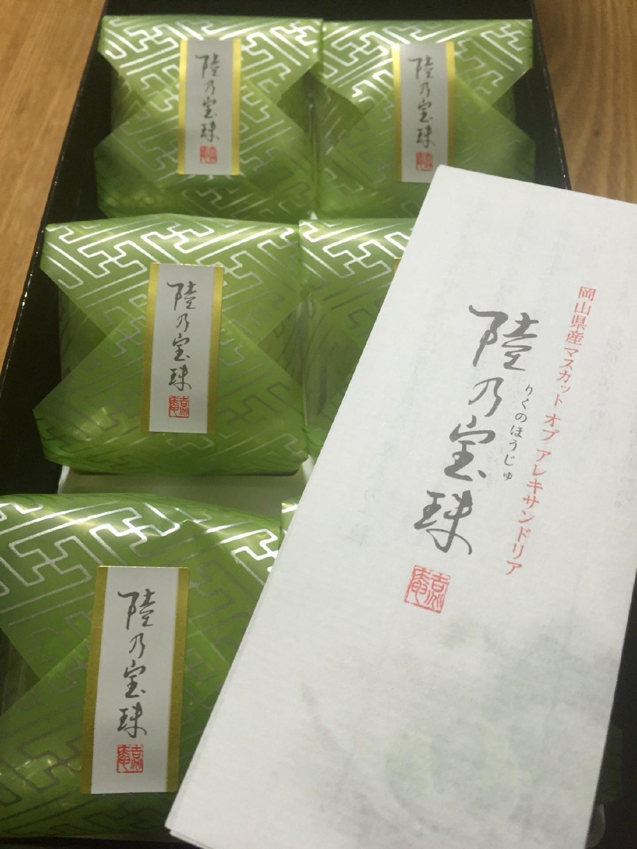 宗家 源 吉兆庵