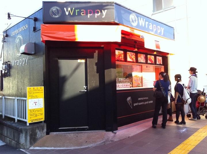 Wrappy