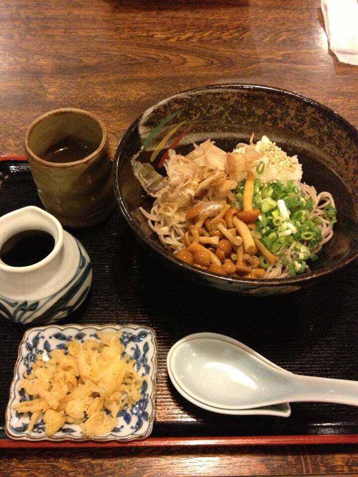 山路