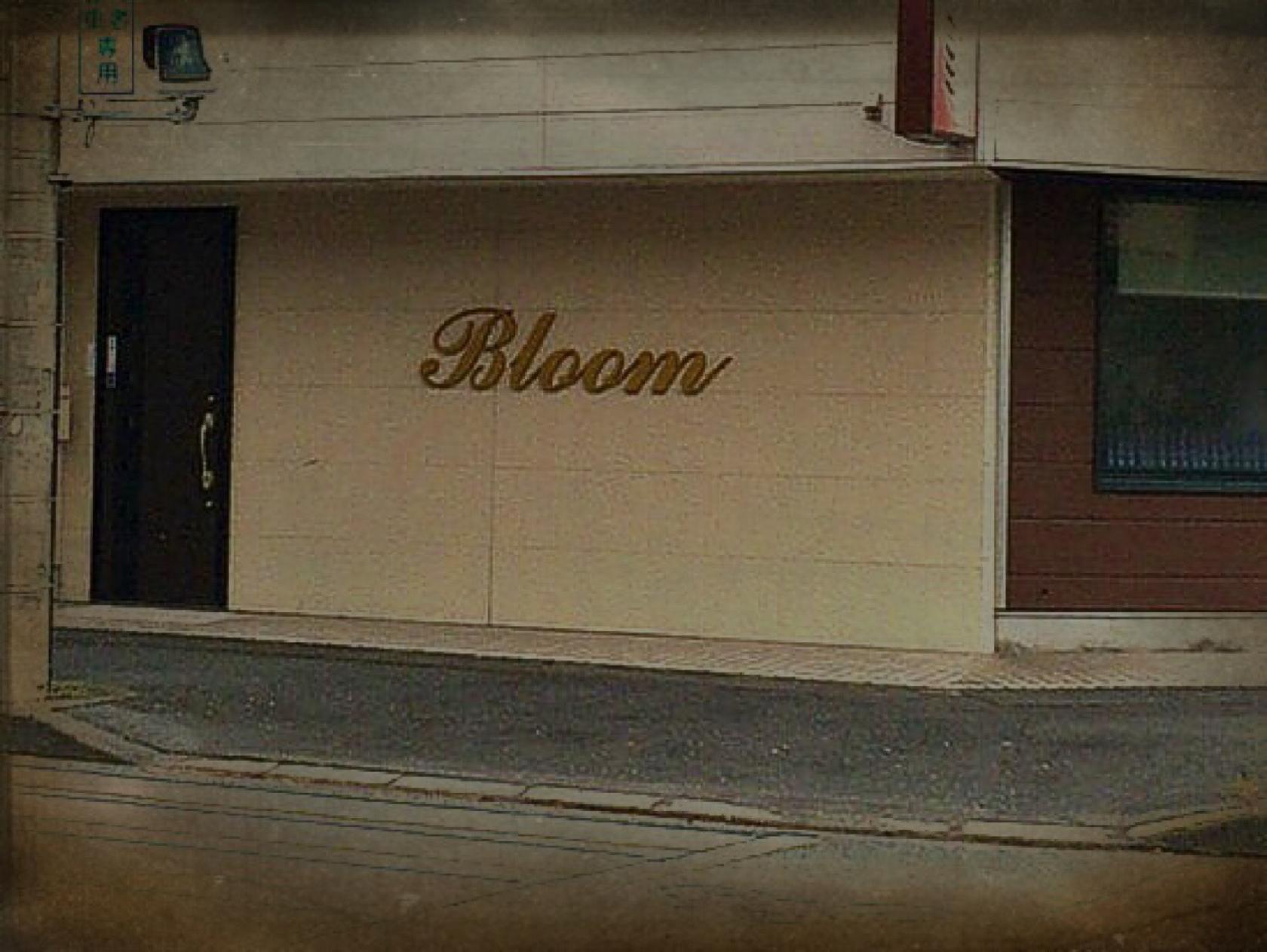BLOOM