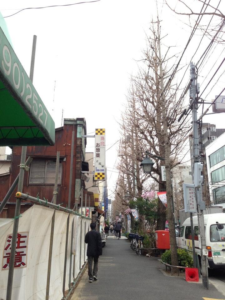 立花家