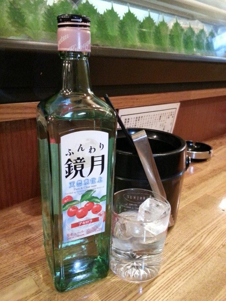 八丈