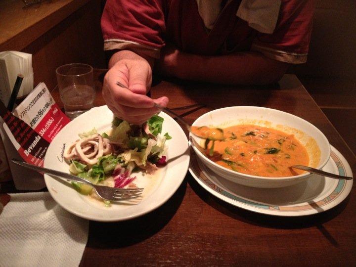Pepper Lunch