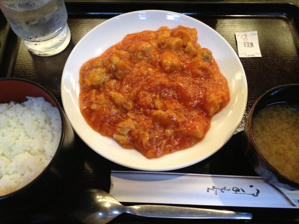 緑園