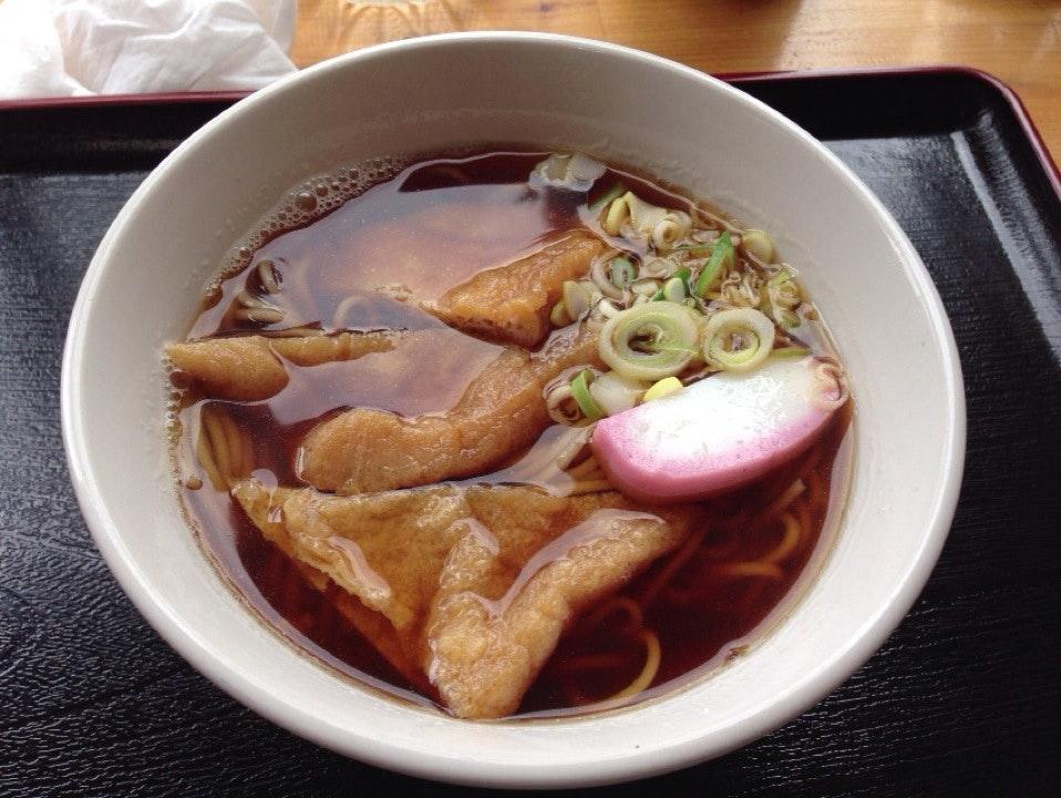 きたむら