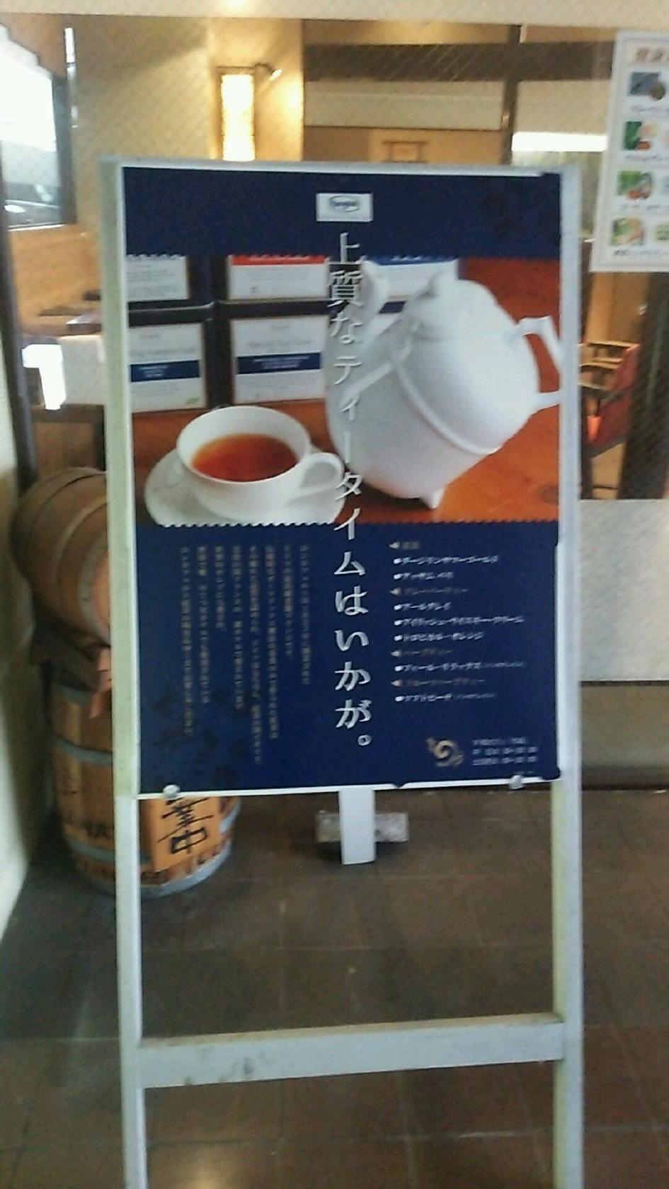 のば