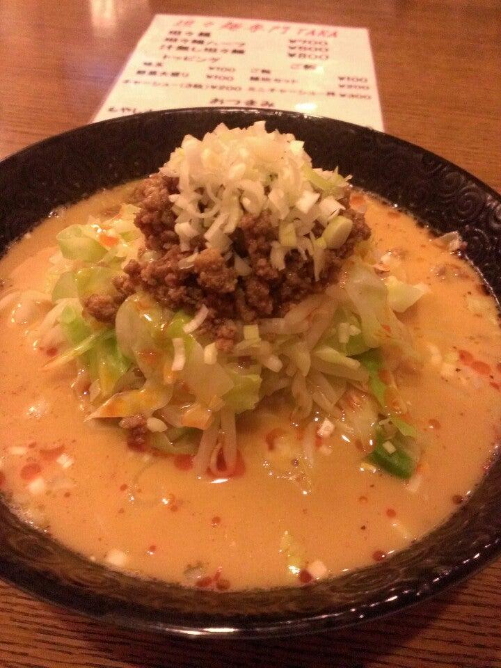 担担麺専門 TAKA