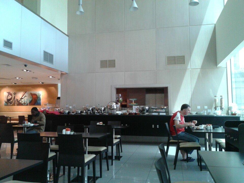Oopen Restaurant