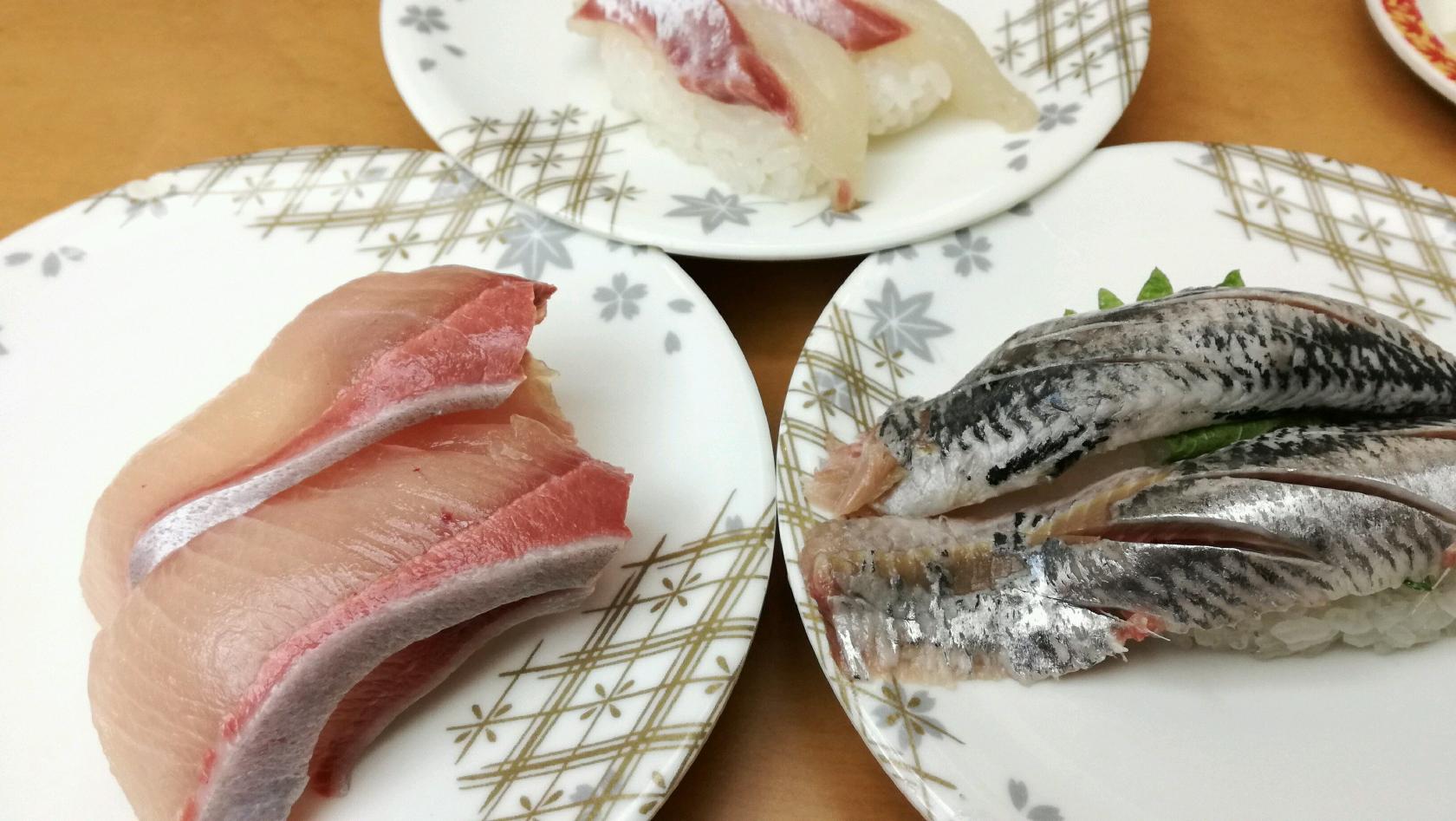 ほりかわ