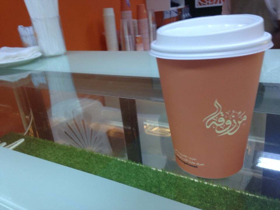marzuga cafe