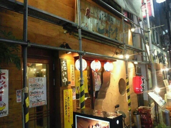 居酒屋しげ屋 蒲田東口店