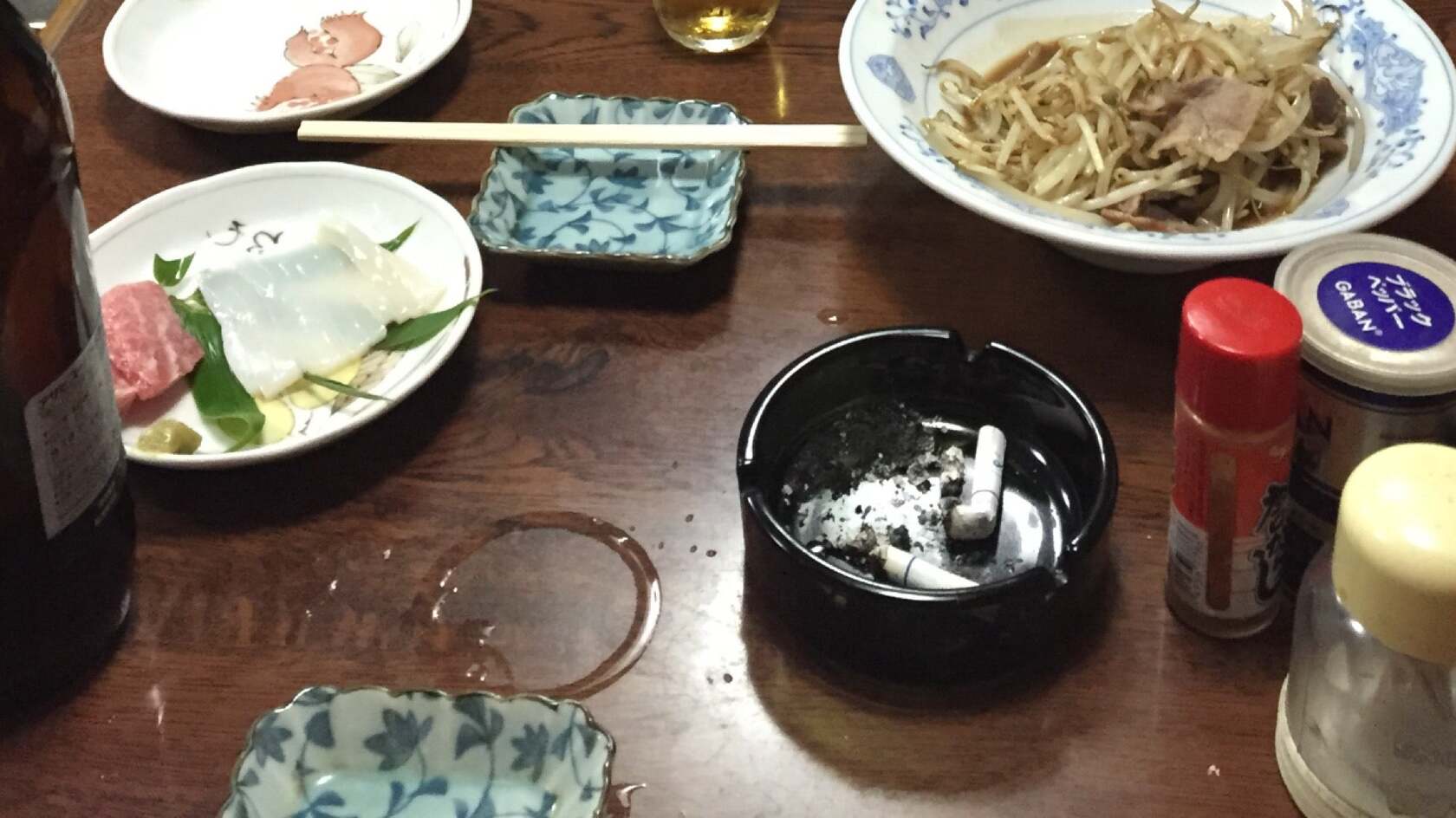 知味