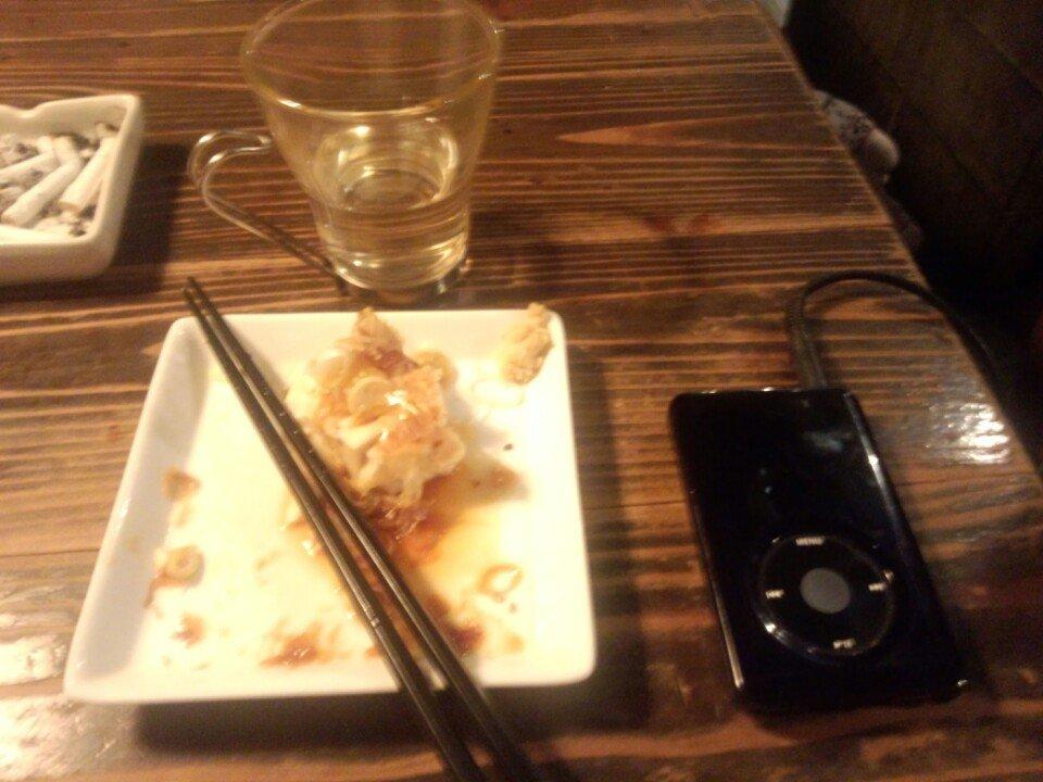 克ツ 井の頭