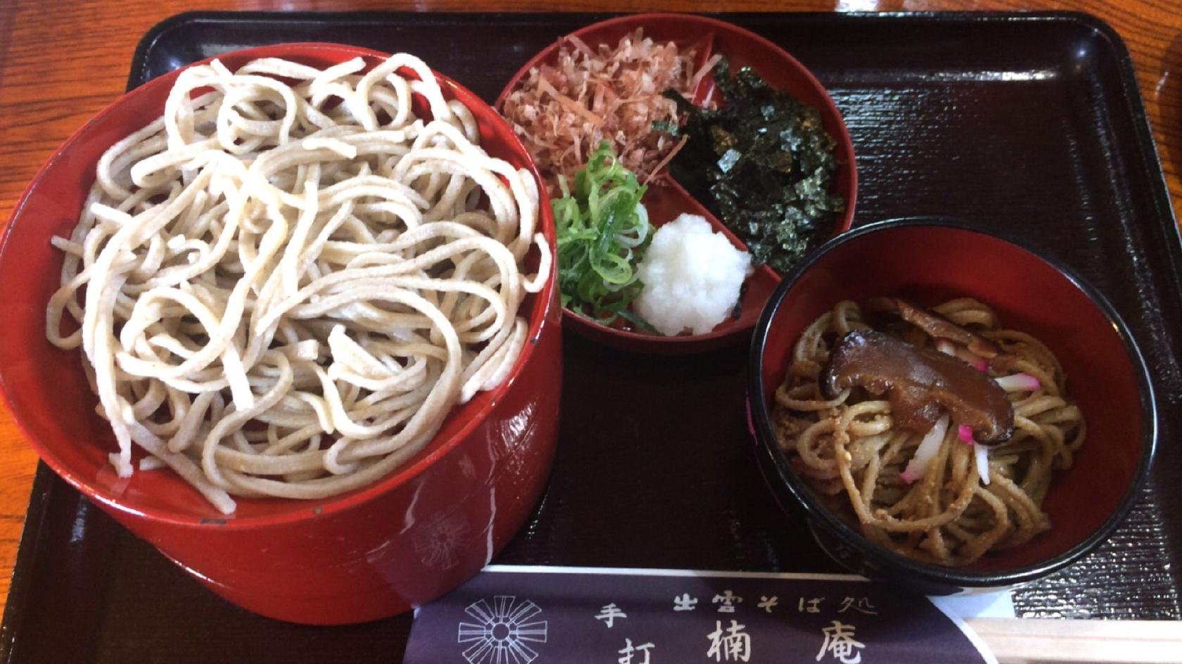 楠庵