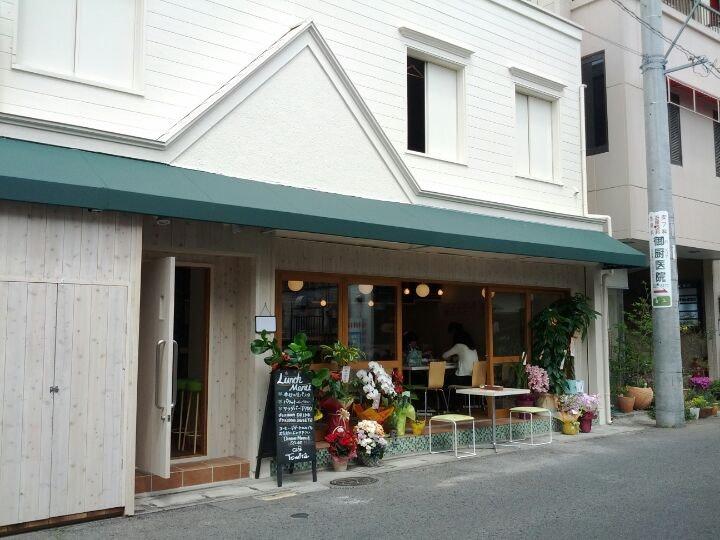 Cafe Tomita