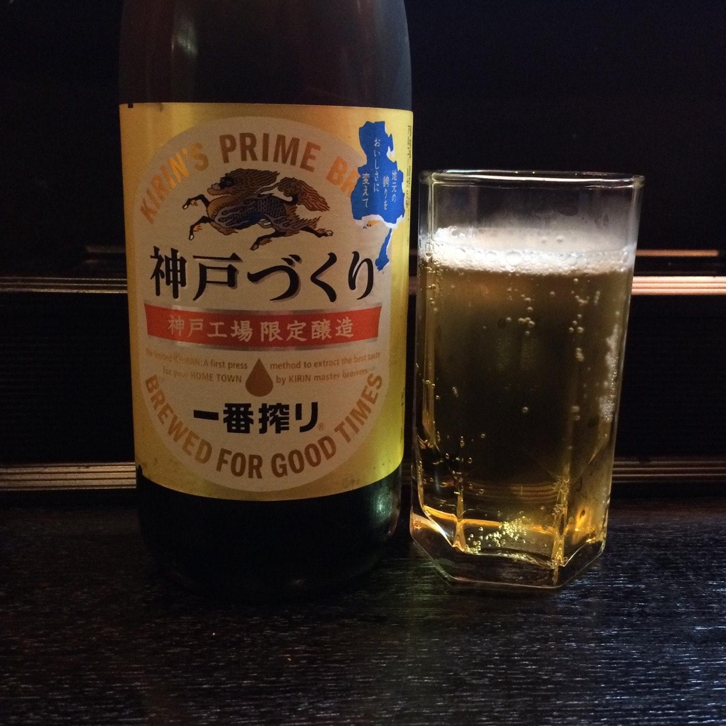 さんきち