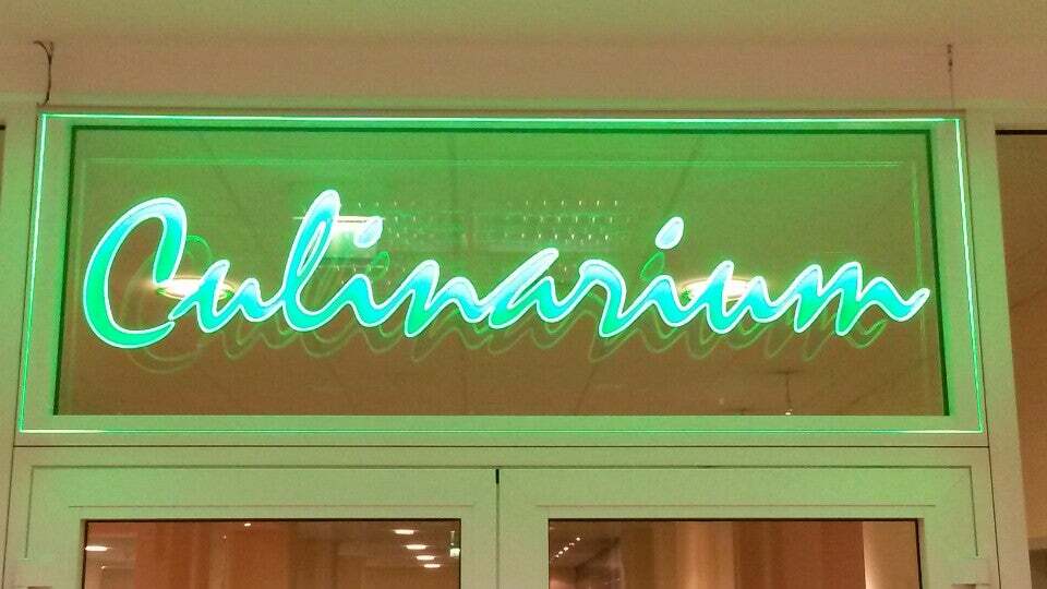 Betriebsrestaurant "Culinarium"